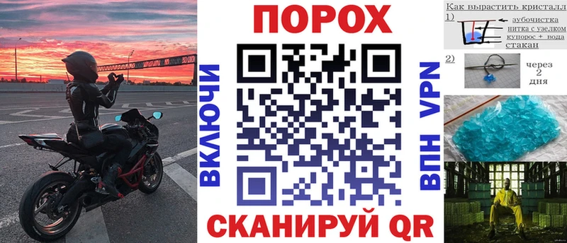 АМФЕТАМИН Розовый  Пятигорск 
