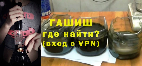прущие грибы Балабаново