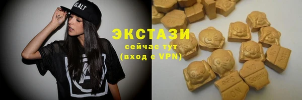 прущие грибы Зерноград