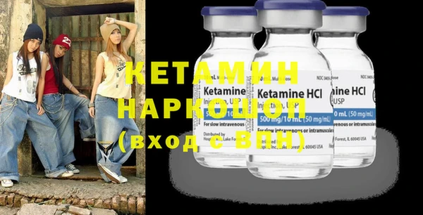 прущие грибы Балабаново